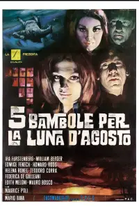 Five Dolls for an August Moon