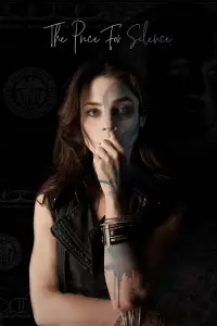 Постер до фильму"" #1205772