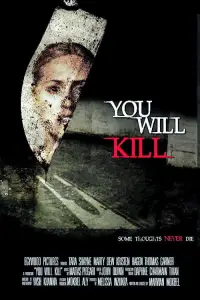 Постер до фильму"" #1110027