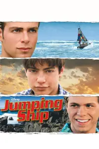 Постер до фильму"" #1059641