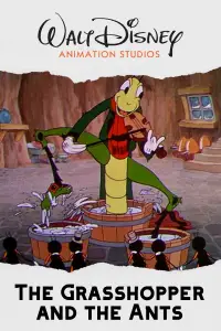 Постер до фильму"" #1014402