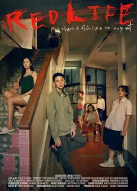 Постер до фильму"Червоні відтінки життя" #1116031