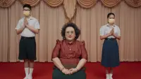 Задник до фильму"" #790552
