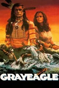 Постер до фильму"" #723619