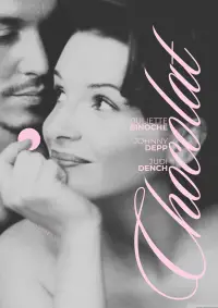 Постер до фильму"Шоколад" #958693