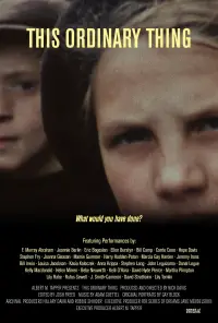 Постер до фильму"" #1148277