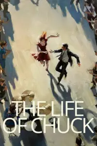 Постер до фильму"" #900951