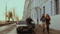 Задник до фильму"Піжмурки" #709053