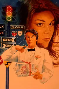 Постер до фильму"Минулої ночі" #1142811