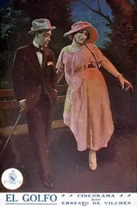 Постер до фильму"" #1021415