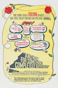 Постер до фильму"" #965917