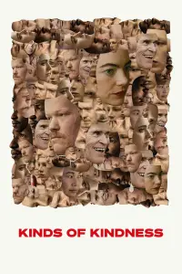 Постер до фильму"" #938858