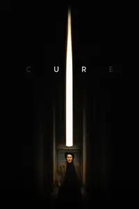 Постер до фильму"" #939284