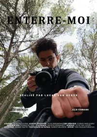 Постер до фильму"" #681262