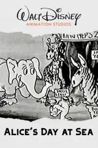 Постер до фильму"" #1197862