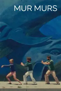 Постер до фильму"" #540910