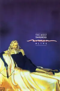 Постер до фильму"" #1166429