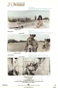 Постер до фильму"Три жінки" #1030147