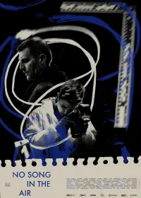 Постер до фильму"" #1149281