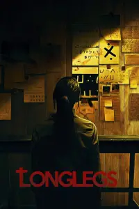 Постер до фильму"" #910234