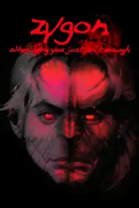 Постер до фильму"" #954364