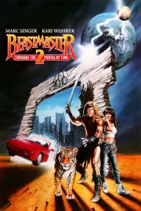 Постер до фильму"Володар звірів 2: Крізь портал часу" #1148798