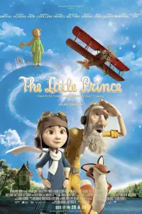 Постер до фильму"Маленький принц" #946622