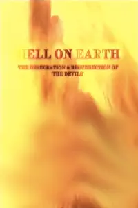 Постер до фильму"" #1126509