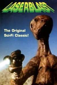 Постер до фильму"" #1102874