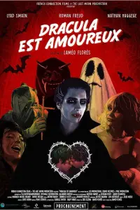 Постер до фильму"" #1037617