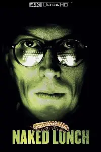 Постер до фильму"Обід голяка" #1074963