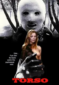 Постер до фильму"" #956421