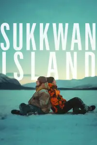 Постер до фильму"" #1183905