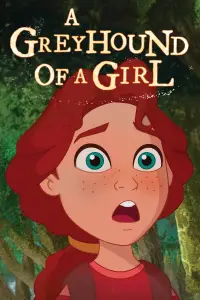 Постер до фильму"" #944756