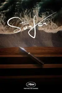 Постер до фильму"" #911427