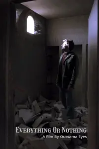 Постер до фильму"" #751186