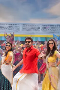 Постер до фильму"" #666258