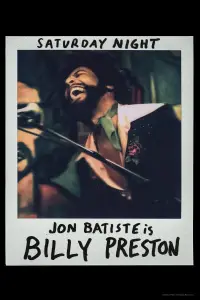 Постер до фильму"Суботній вечір" #635293