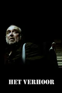 Постер до фильму"" #1163127