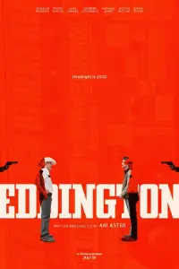 Постер до фильму"" #901553