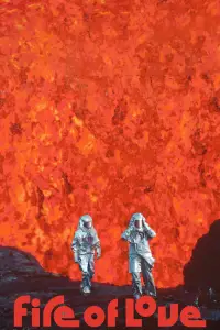 Постер до фильму"" #962550