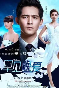 Постер до фильму"" #845000