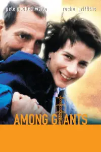 Постер до фильму"" #1101494