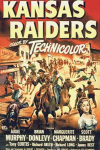 Постер до фильму"" #1110126