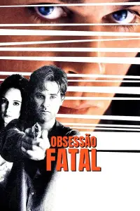 Постер до фильму"Незаконне вторгнення" #891252