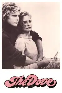 Постер до фильму"" #1263139