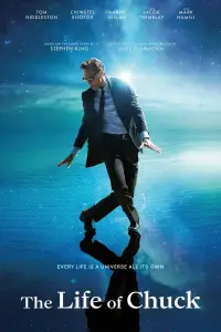 Постер до фильму"" #900934