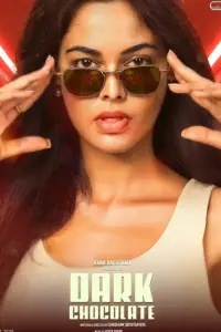 Постер до фильму"" #1219467