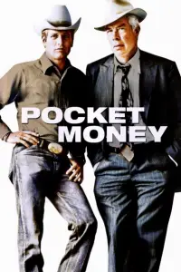 Постер до фильму"" #992884