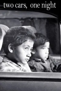 Постер до фильму"" #1264957